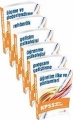 KPSS E�itim Bilimleri Mod�ler Set 2011