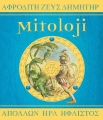 Mitoloji