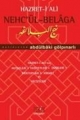 Hazreti Ali Nehc'ül- Belaga