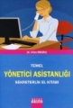 Temel Yönetici Asistanlığı