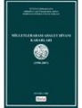 Milletlerarası Adalet Divanı Kararları (1990-2007)
