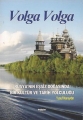 Volga Volga