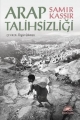  Arap Talihsizliği