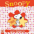 Snoopy Arkadaşlar Arasında