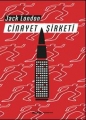 Cinayet Şirketi