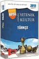 KPSS Türkçe Konu Anlatımı Cep Kitabı 2013
