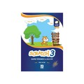Scratch 3 İle Makine Öğrenmesi ve micro:bit