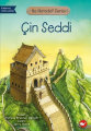 Ne Nerede? Çin Seddi