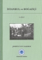 İstanbul ve Boğaziçi  Cilt: 1