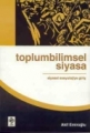 Toplumbilimsel Siyasa