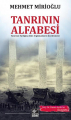 Tanrının Alfabesi