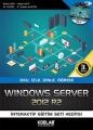 Windows Server 2012 R2
