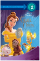 Disney Güzel ve Çirkin Okumayı Seviyorum