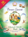 Prenses Zümrüt Çıkartmalı Etkinlik Kitabı