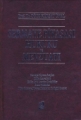 Sermaye Piyasası Hukuku ve Mevzuatı