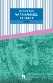 Ya Tahammül Ya Sefer
