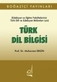 Türk Dil Bilgisi