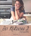 Ev Kokusu - 2