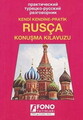 Rusça Konuşma Kılavuzu