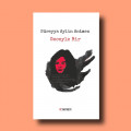  Geceyle Bir