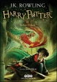  Harry Potter Ve Sırlar Odası (2)  48.Baskı