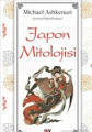 Japon Mitolojisi