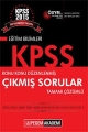 KPSS Eğitim Bilimleri Konu Konu Düzenlenmiş Tamamı Çözümlü Çıkmış Sorular 2015