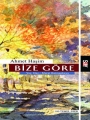 Bize Göre