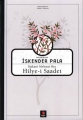 Hakani Mehmet Bey Hilye-i Saadet