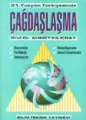 Çağdaşlaşma