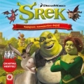 Kung Fu Panda Boyama Kitabı