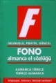 Almanca El Sözlüğü