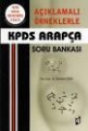 KPDS Arapça Soru Bankası