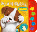 Okşayın Konuşsun - Sevimli Hayvanlar