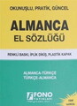 Almanca El Sözlüğü