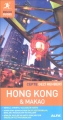 Cepte Gezi Rehberi - Hong Kong ve Makao