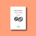 Toz / Dust