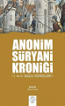 Anonim Süryani Kroniği