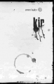 Kir