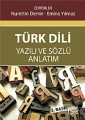 Türk Dili