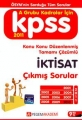 KPSS A Grubu Tamamı Çözümlü İktisat Çıkmış Sorular 2011