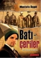 Batı Çeriler