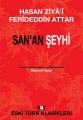 San'an Şeyhi