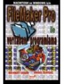 File Maker Pro ile Veritabanı Programlamı