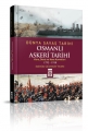 Dünya Savaş Tarihi: Osmanlı Askerî Tarihi
