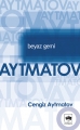 Beyaz Gemi