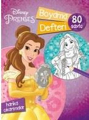 Disney Prenses Boyama Kitabı