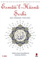 Esma-İ Hüsna Şerhi