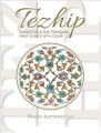 Tezhip Sanatıyla İlk Tanışma