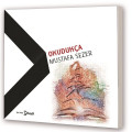  Okudukça